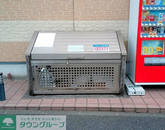 レオパレス中央の物件内観写真